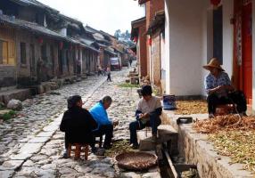Yunnan Yi